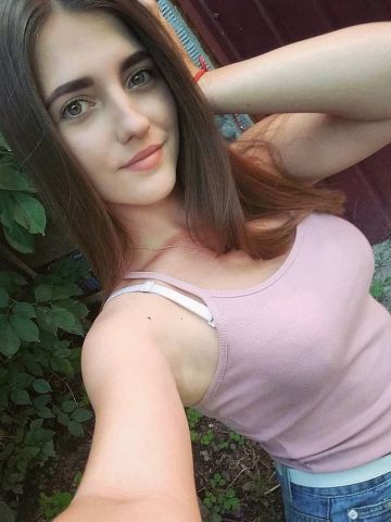 Диана